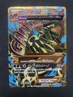 Primal Groudon EX