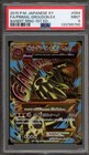 Primal Groudon EX