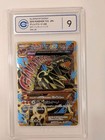 Primal Groudon EX