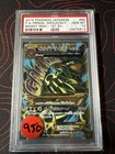 Primal Groudon EX