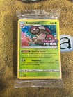 Amoonguss