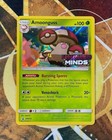 Amoonguss