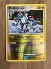 Magneton