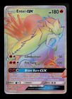 Entei GX