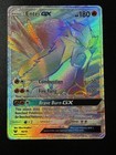 Entei GX