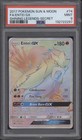 Entei GX
