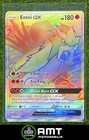 Entei GX