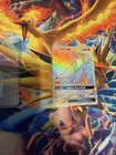 Entei GX