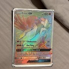 Entei GX