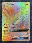 Entei GX