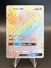 Entei GX