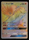 Entei GX