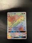Entei GX