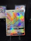 Entei GX