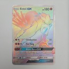 Entei GX