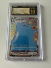 Ditto VMAX