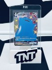 Ditto VMAX