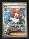 Mela