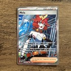 Mela