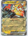 Tapu Koko