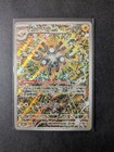 Magneton