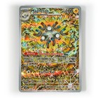 Magneton