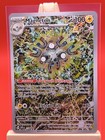 Magneton