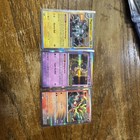 Magneton