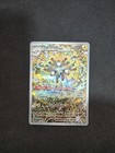 Magneton