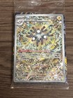 Magneton