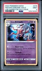 Hisuian Zoroark