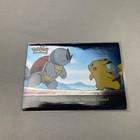 Here Comes the Squirtle Squad