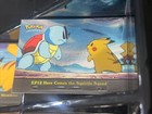 Here Comes the Squirtle Squad