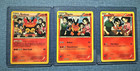 Emboar