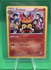 Emboar