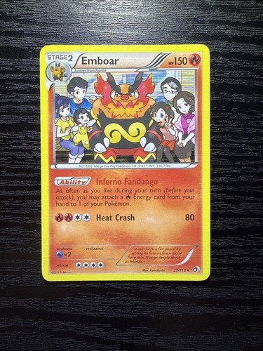 Emboar