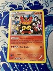 Emboar