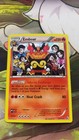 Emboar