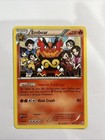 Emboar