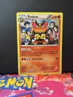Emboar