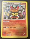 Emboar