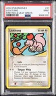 Lickitung