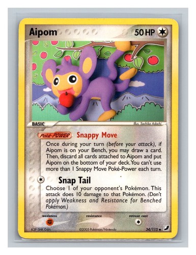 Aipom