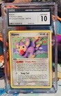 Aipom