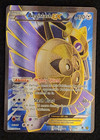 Aegislash