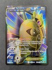 Aegislash