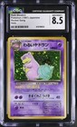 Light Slowbro