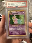 Light Slowbro