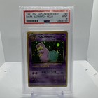 Light Slowbro