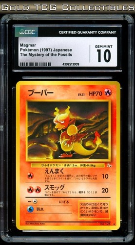 Magmar